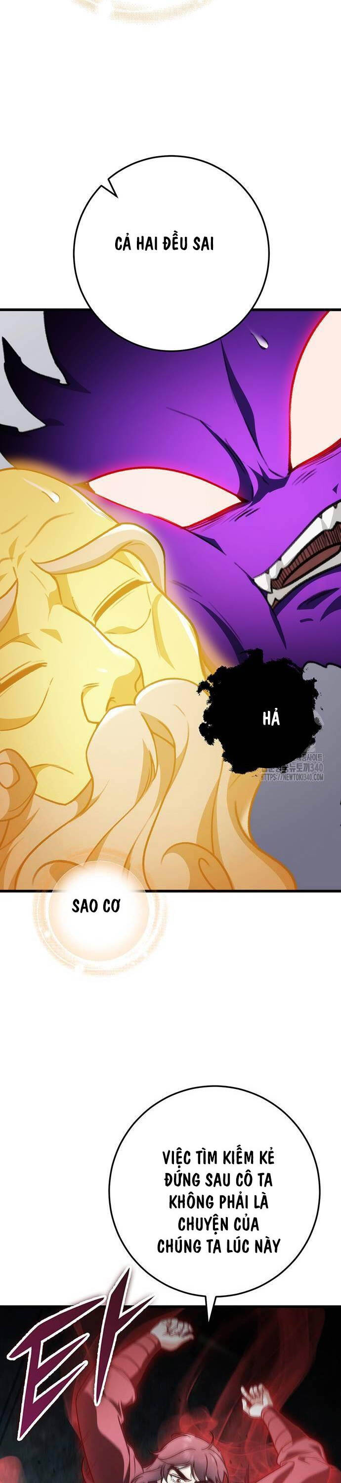 Thanh Kiếm Của Hoàng Đế Chapter 55 - Trang 2