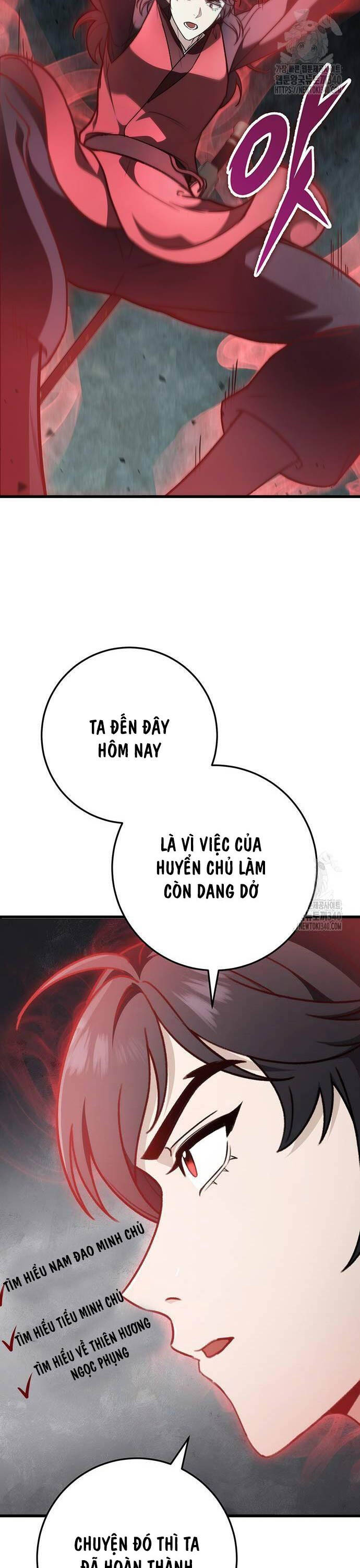 Thanh Kiếm Của Hoàng Đế Chapter 55 - Trang 2