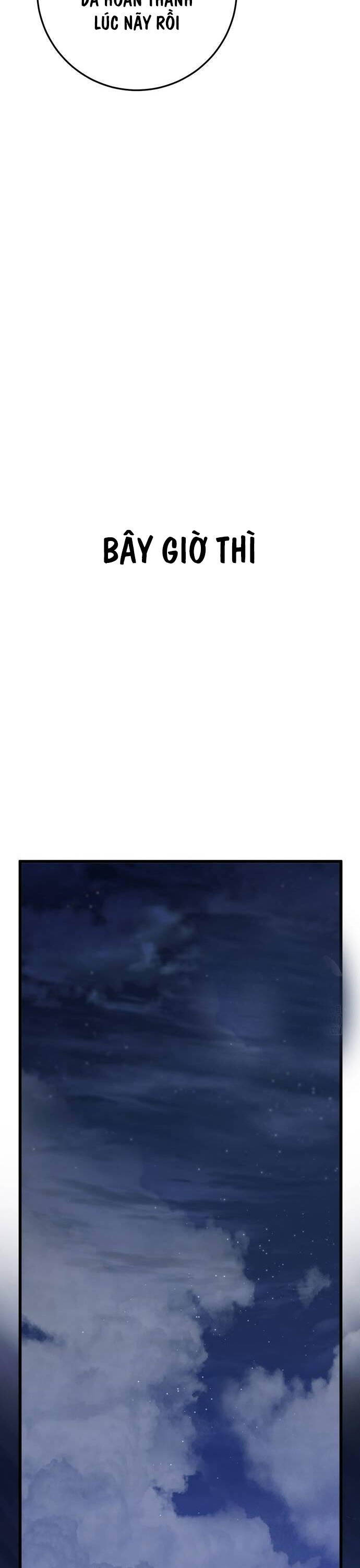 Thanh Kiếm Của Hoàng Đế Chapter 55 - Trang 2