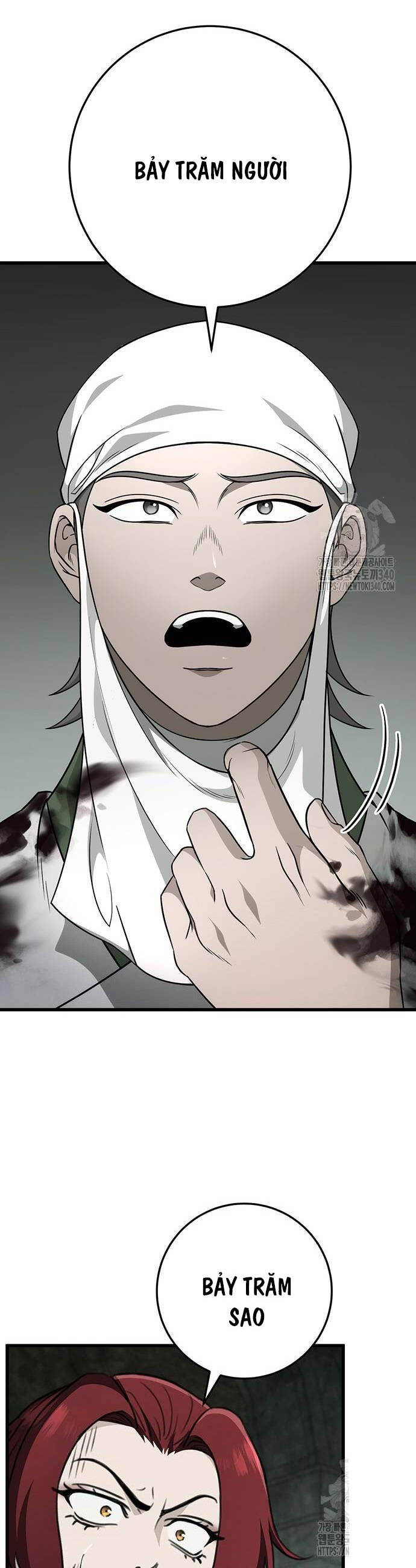 Thanh Kiếm Của Hoàng Đế Chapter 55 - Trang 2