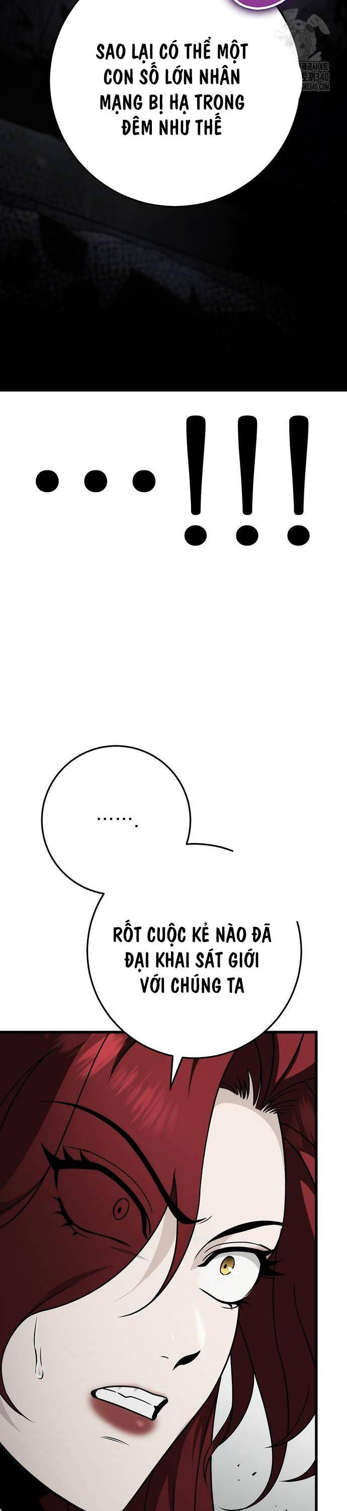 Thanh Kiếm Của Hoàng Đế Chapter 55 - Trang 2