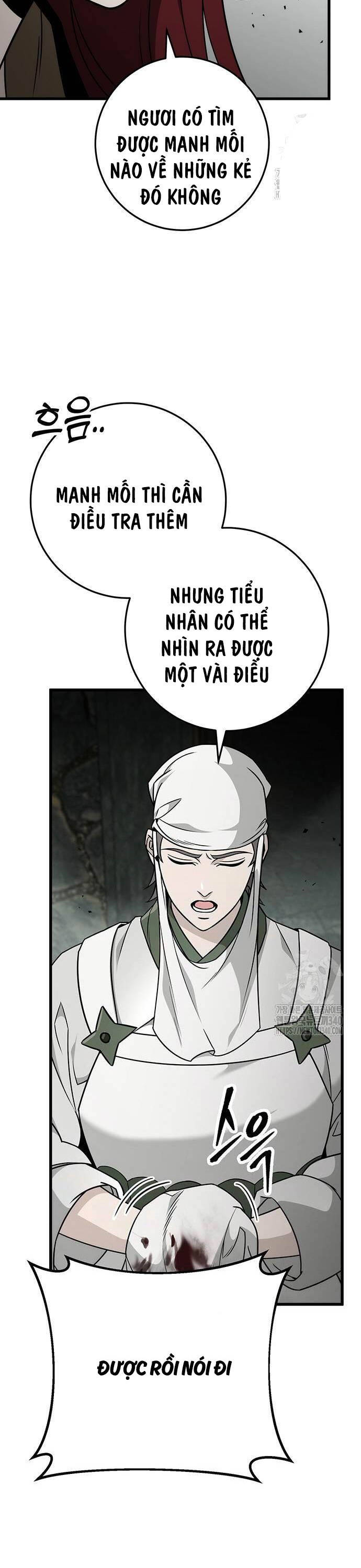 Thanh Kiếm Của Hoàng Đế Chapter 55 - Trang 2