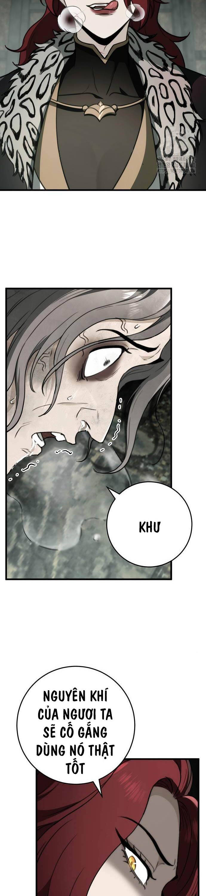 Thanh Kiếm Của Hoàng Đế Chapter 55 - Trang 2