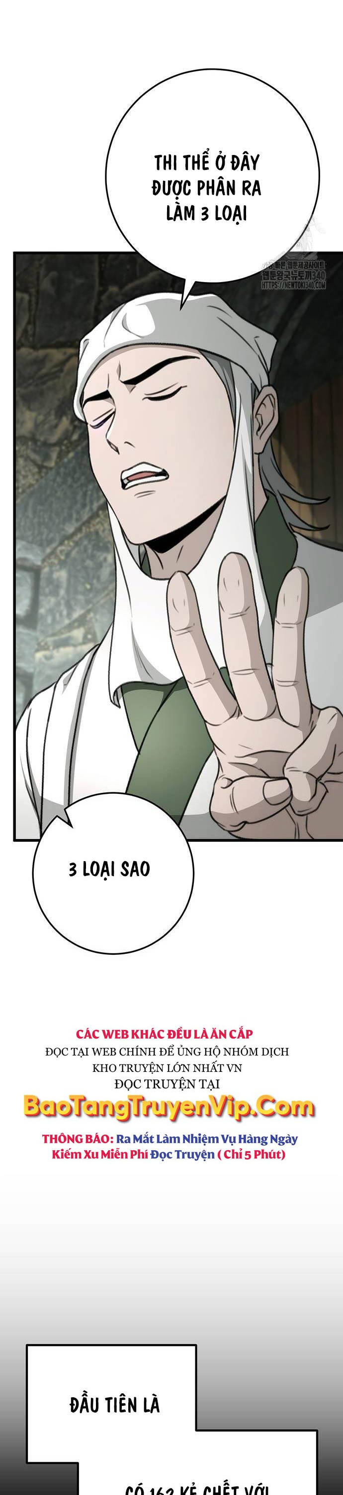 Thanh Kiếm Của Hoàng Đế Chapter 55 - Trang 2