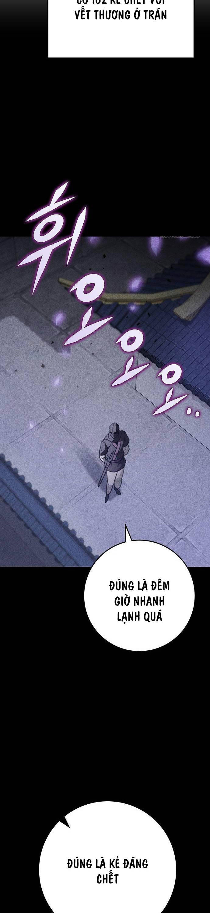 Thanh Kiếm Của Hoàng Đế Chapter 55 - Trang 2