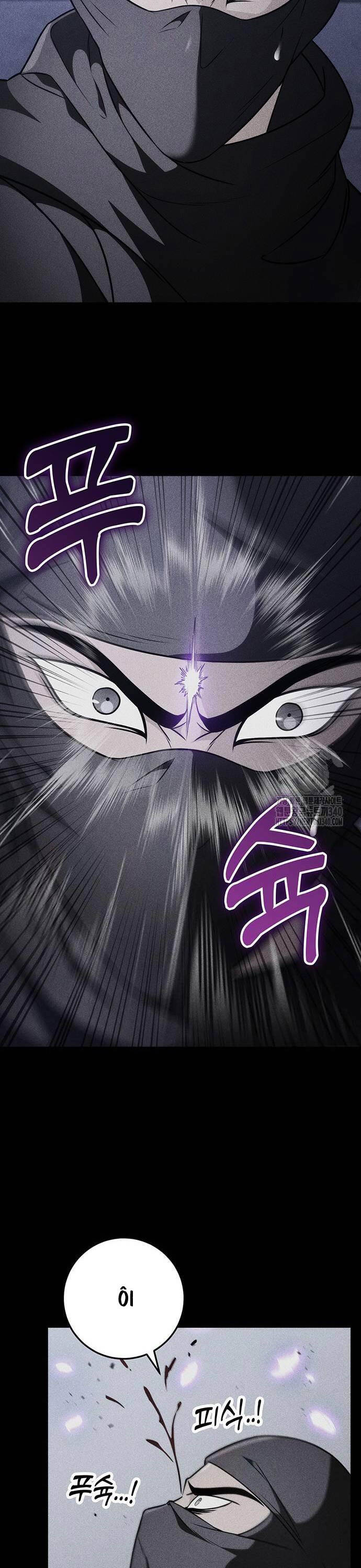 Thanh Kiếm Của Hoàng Đế Chapter 55 - Trang 2