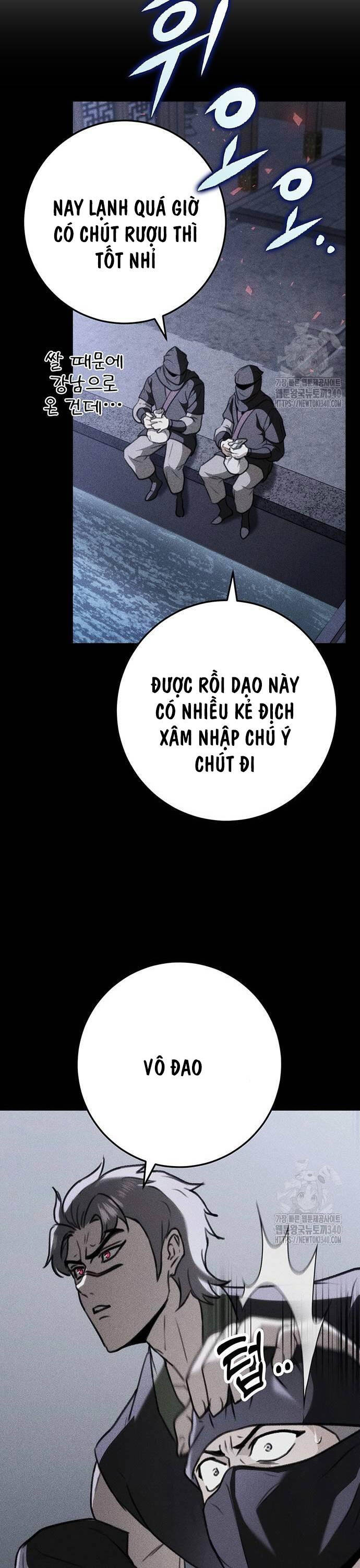 Thanh Kiếm Của Hoàng Đế Chapter 55 - Trang 2