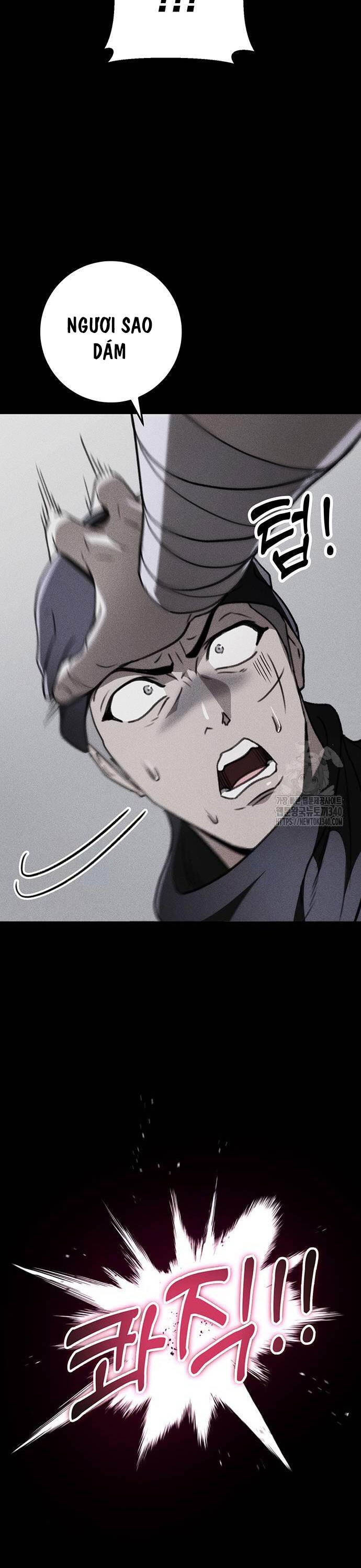 Thanh Kiếm Của Hoàng Đế Chapter 55 - Trang 2