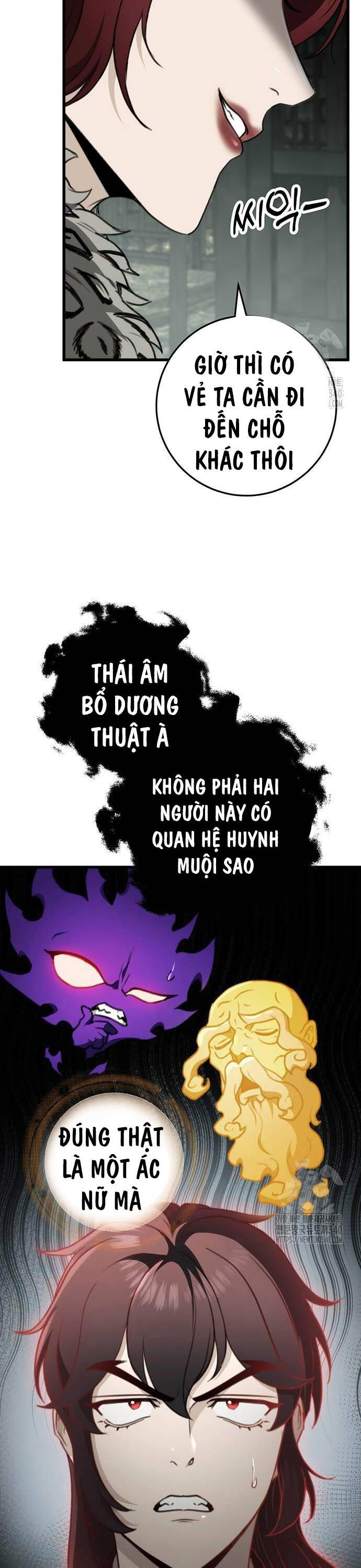 Thanh Kiếm Của Hoàng Đế Chapter 55 - Trang 2