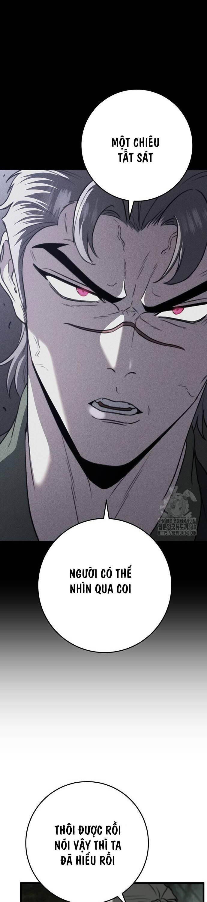 Thanh Kiếm Của Hoàng Đế Chapter 55 - Trang 2