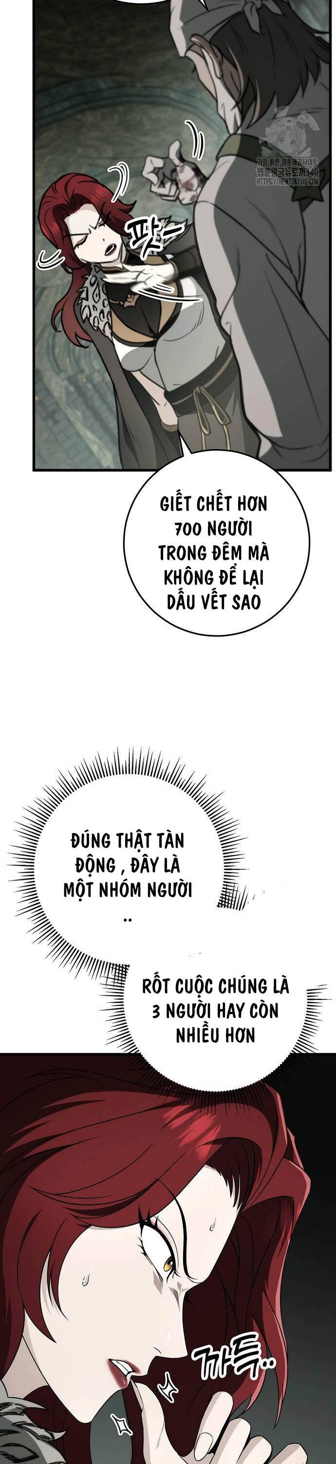 Thanh Kiếm Của Hoàng Đế Chapter 55 - Trang 2