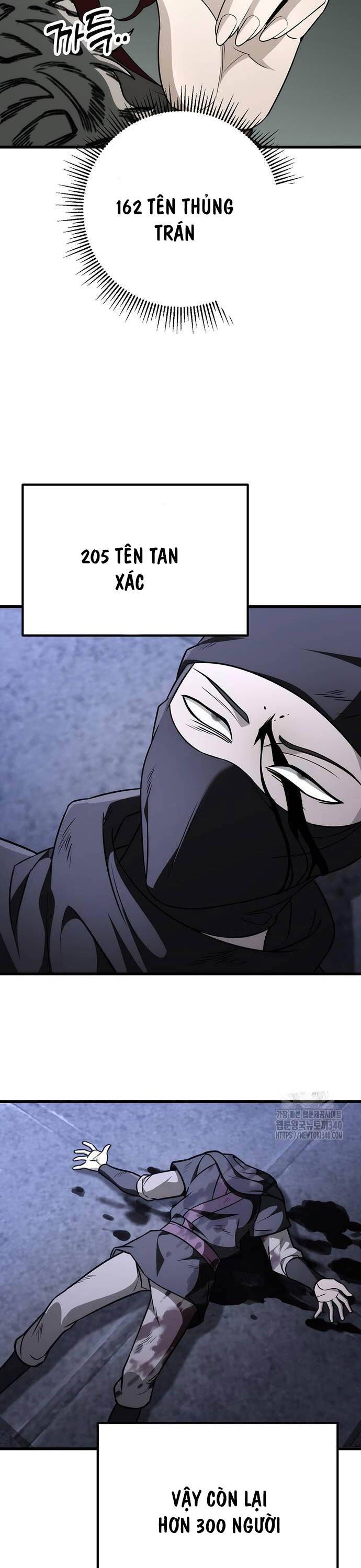 Thanh Kiếm Của Hoàng Đế Chapter 55 - Trang 2