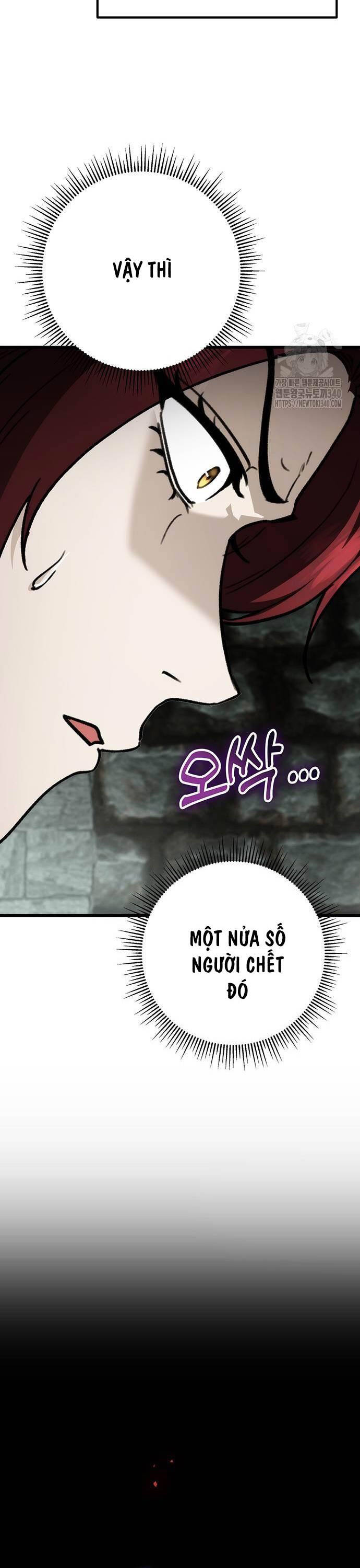 Thanh Kiếm Của Hoàng Đế Chapter 55 - Trang 2