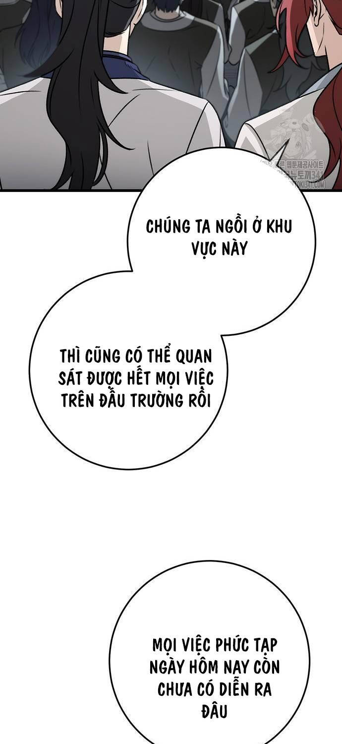 Thanh Kiếm Của Hoàng Đế Chapter 56 - Trang 2