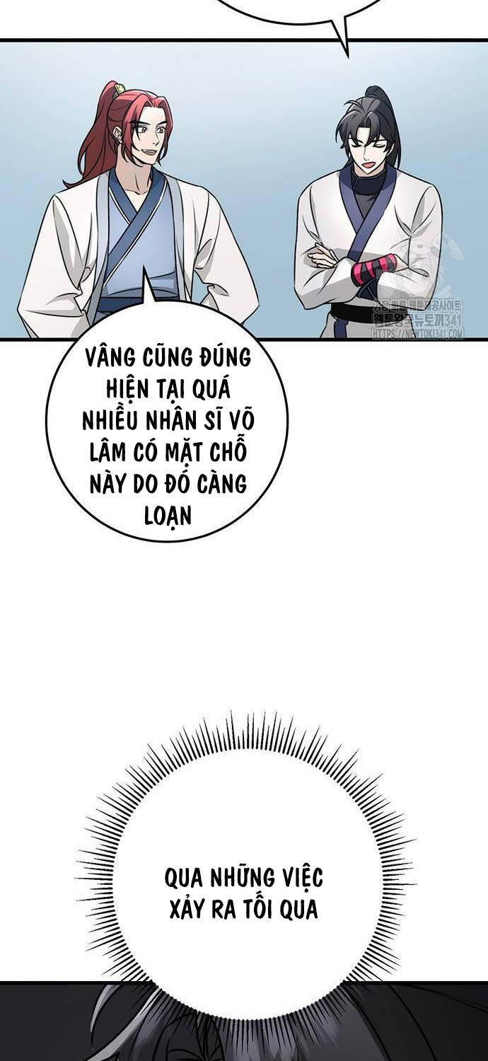 Thanh Kiếm Của Hoàng Đế Chapter 56 - Trang 2