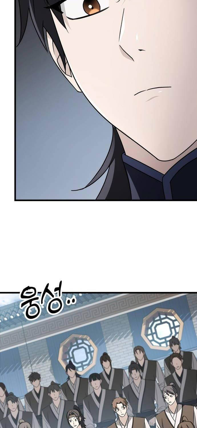 Thanh Kiếm Của Hoàng Đế Chapter 56 - Trang 2