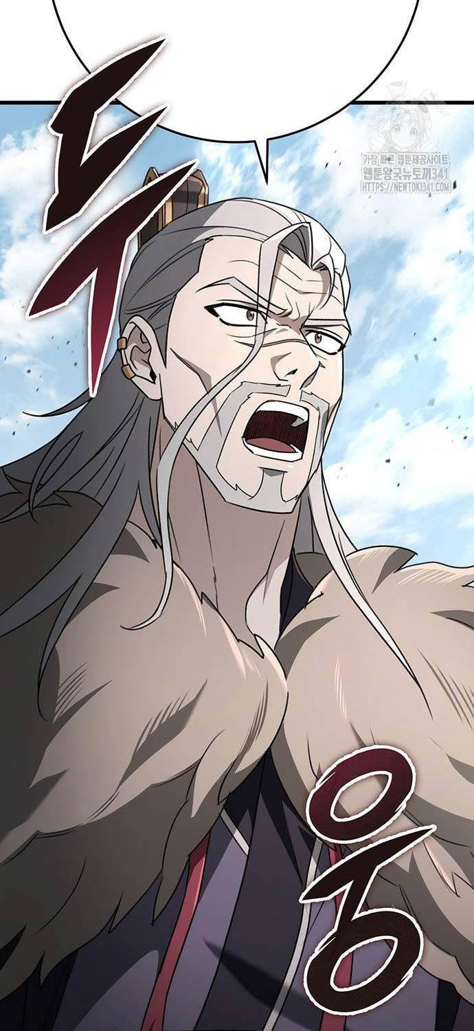 Thanh Kiếm Của Hoàng Đế Chapter 56 - Trang 2