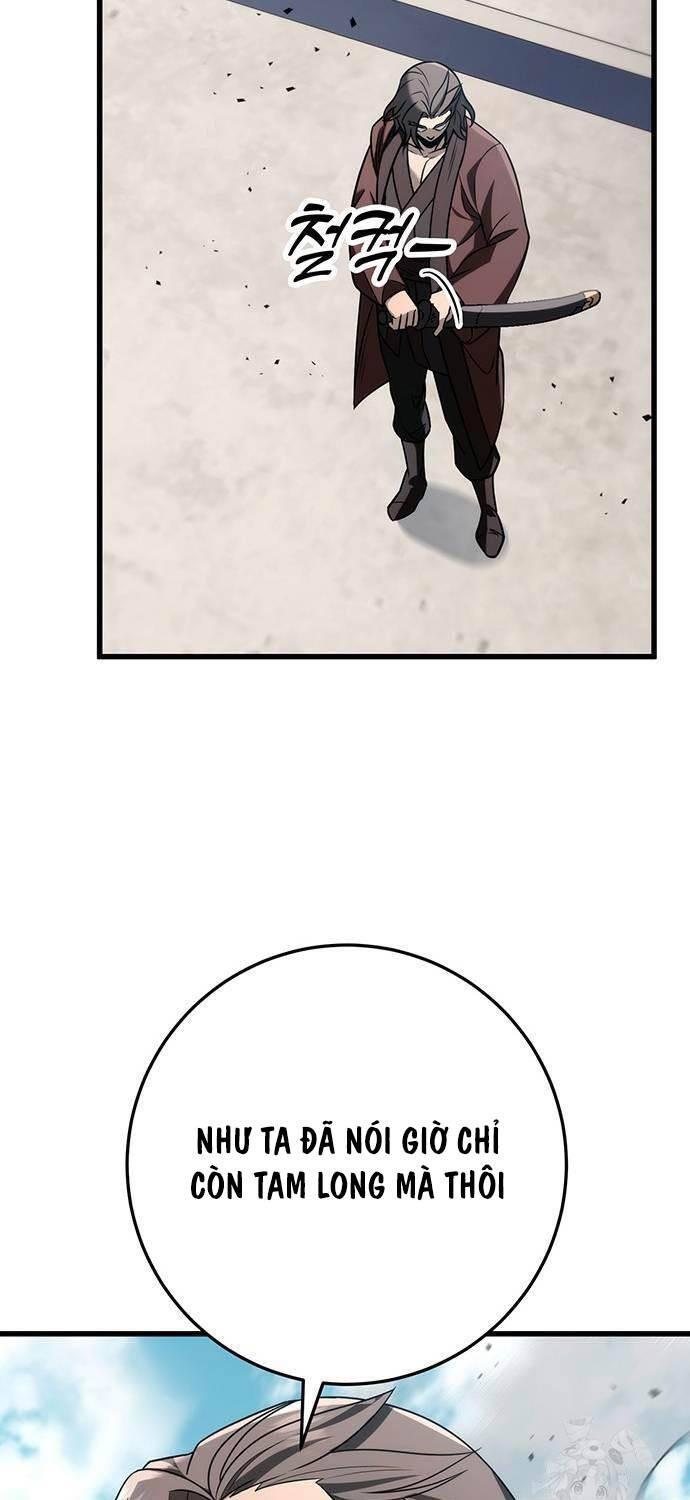 Thanh Kiếm Của Hoàng Đế Chapter 57 - Trang 2