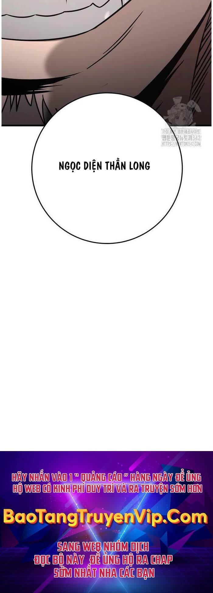 Thanh Kiếm Của Hoàng Đế Chapter 57 - Trang 2