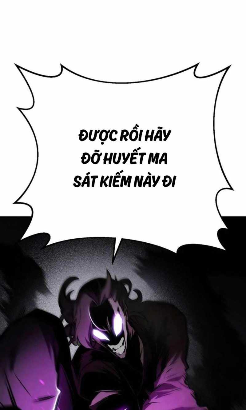 Thanh Kiếm Của Hoàng Đế Chapter 59.5 - Trang 2