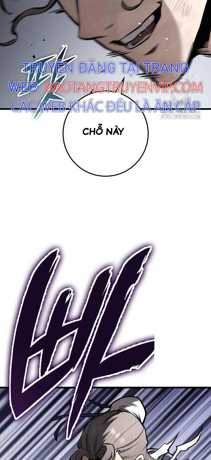 Thanh Kiếm Của Hoàng Đế Chapter 59 - Trang 2