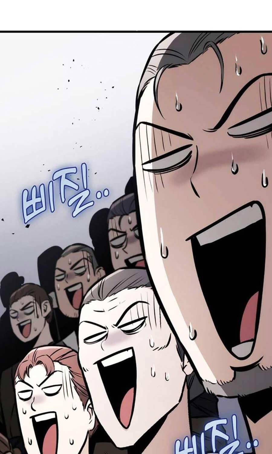 Thanh Kiếm Của Hoàng Đế Chapter 59 - Trang 2