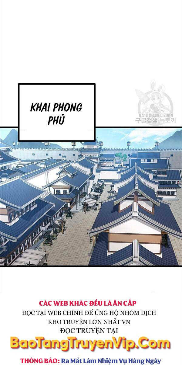 Thanh Kiếm Của Hoàng Đế Chapter 6 - Trang 2