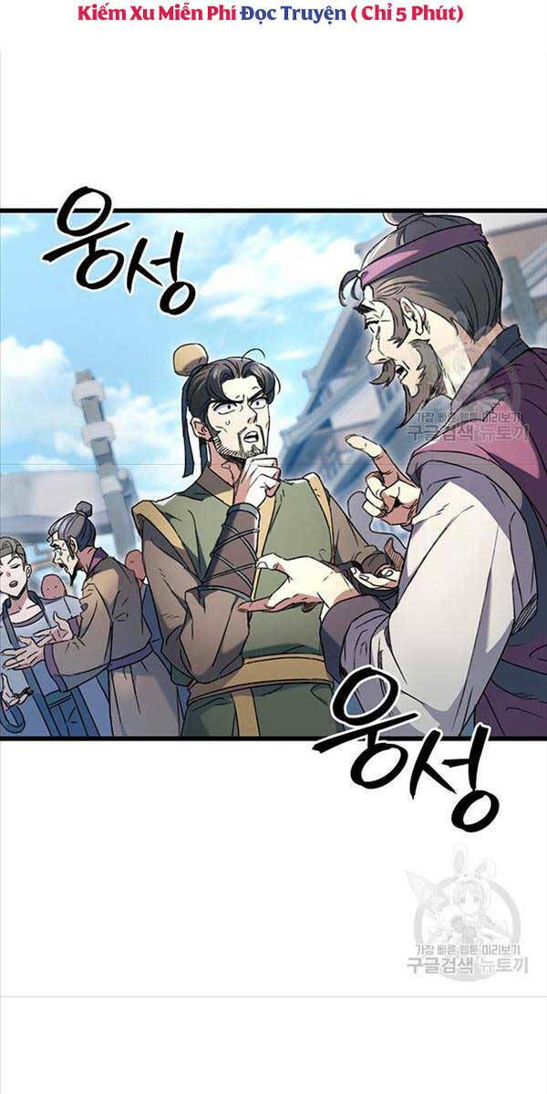 Thanh Kiếm Của Hoàng Đế Chapter 6 - Trang 2