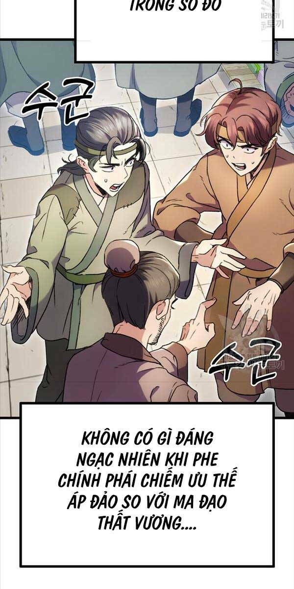 Thanh Kiếm Của Hoàng Đế Chapter 6 - Trang 2