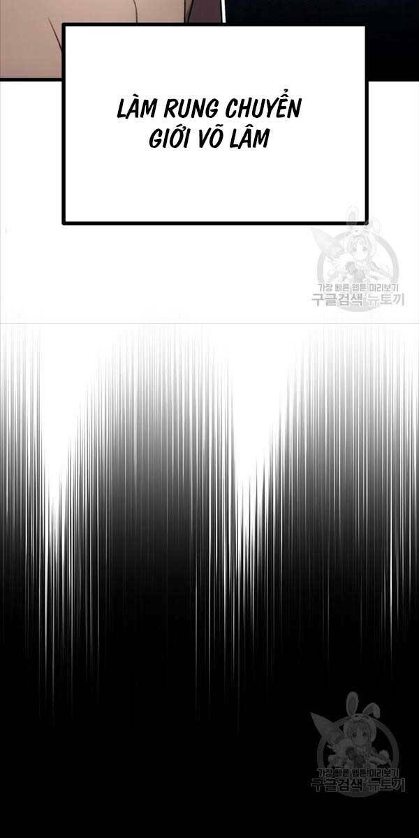 Thanh Kiếm Của Hoàng Đế Chapter 6 - Trang 2