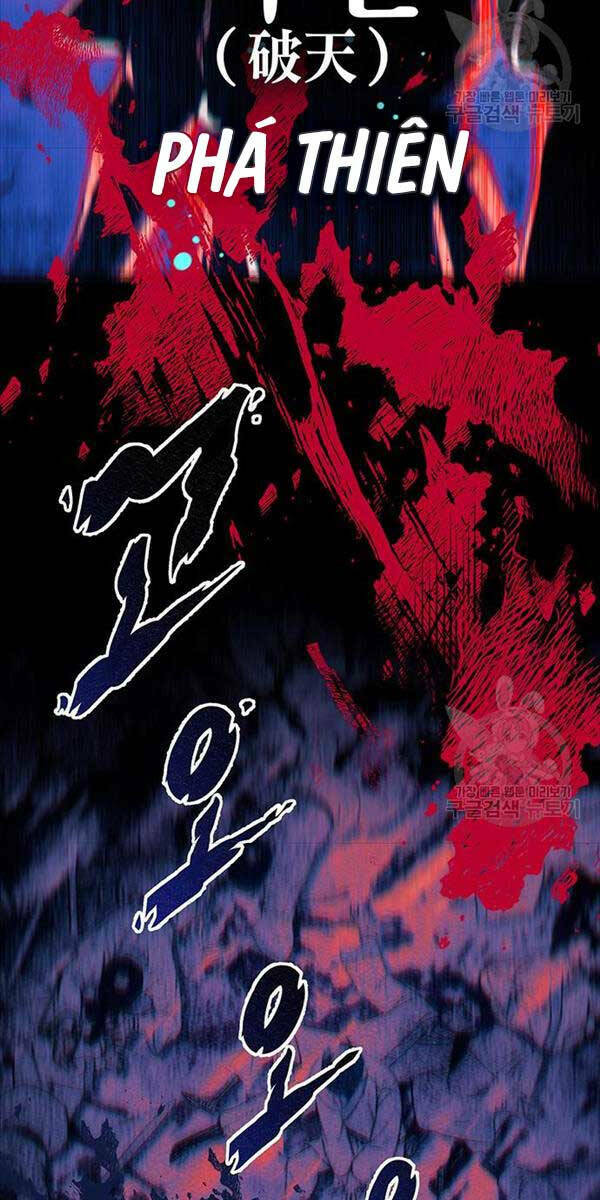 Thanh Kiếm Của Hoàng Đế Chapter 6 - Trang 2