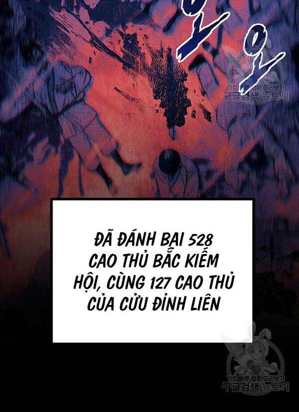 Thanh Kiếm Của Hoàng Đế Chapter 6 - Trang 2