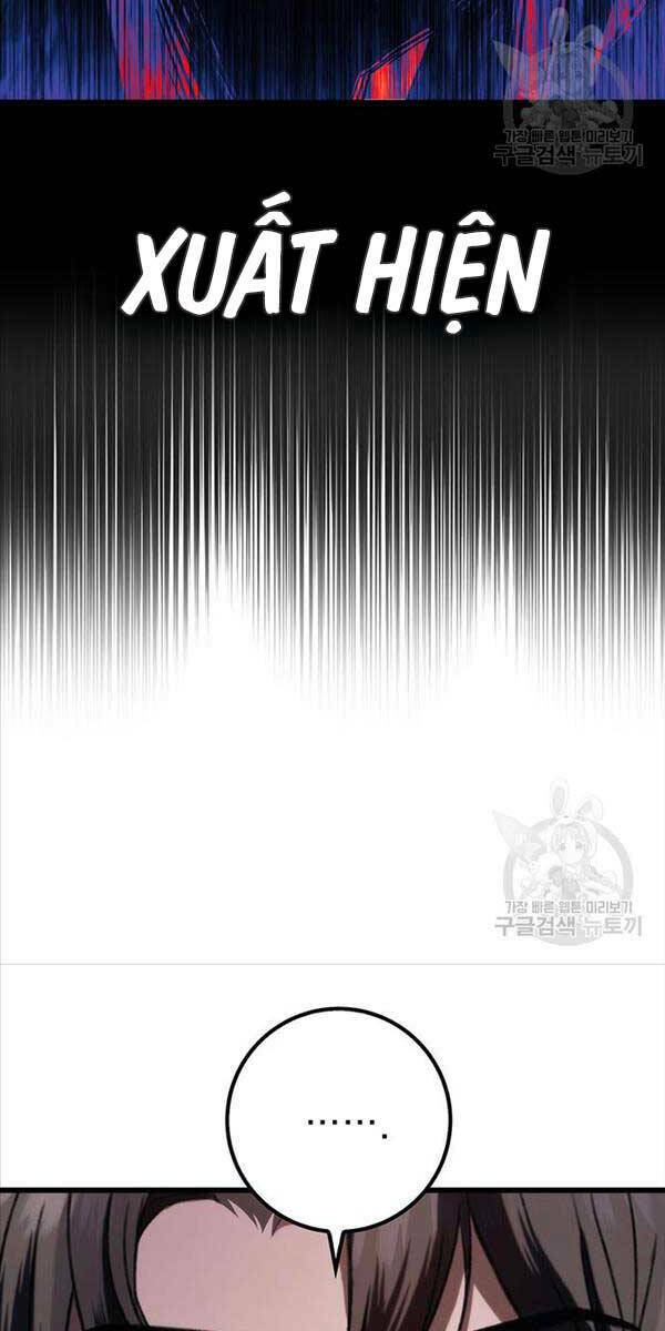 Thanh Kiếm Của Hoàng Đế Chapter 6 - Trang 2