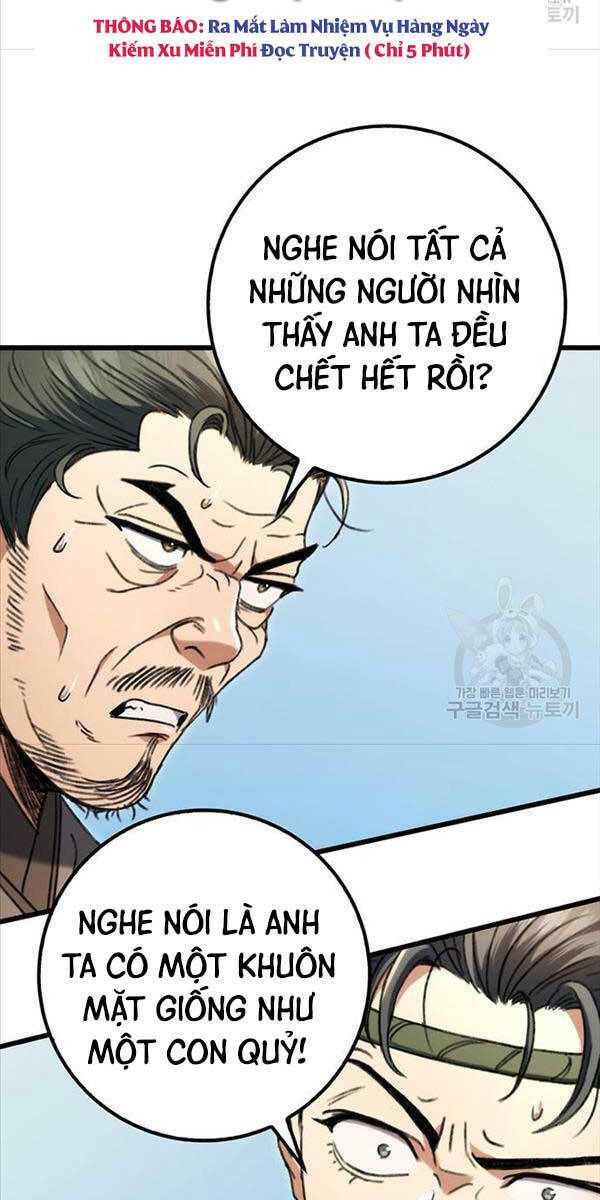 Thanh Kiếm Của Hoàng Đế Chapter 6 - Trang 2