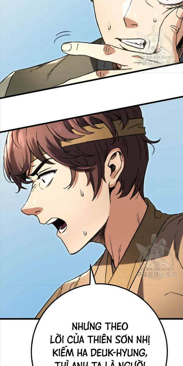 Thanh Kiếm Của Hoàng Đế Chapter 6 - Trang 2