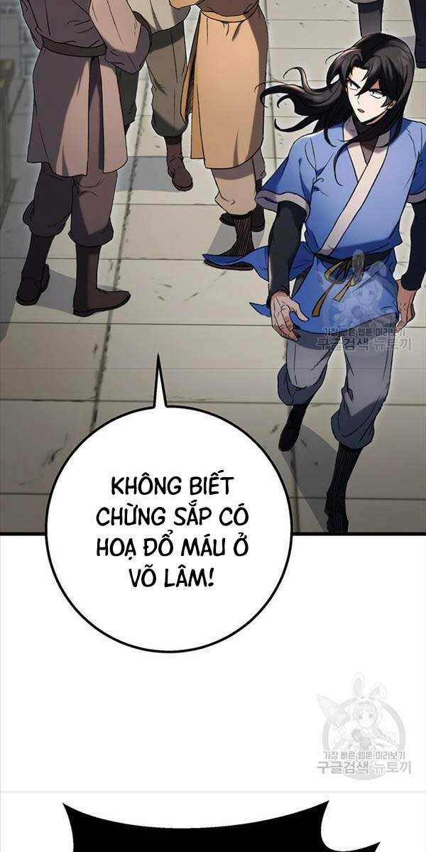 Thanh Kiếm Của Hoàng Đế Chapter 6 - Trang 2