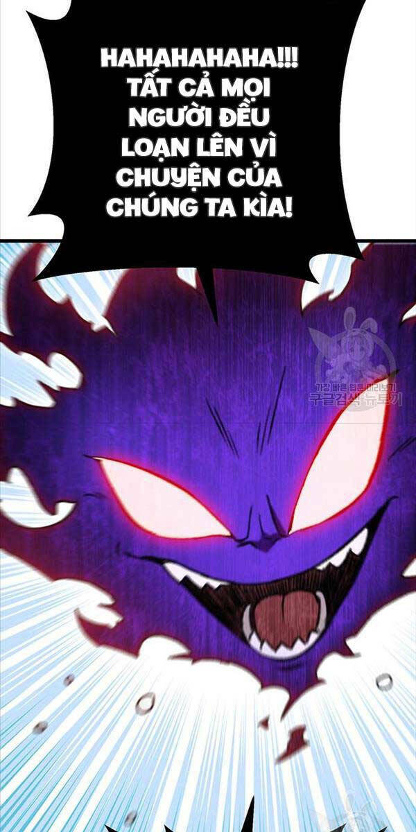 Thanh Kiếm Của Hoàng Đế Chapter 6 - Trang 2