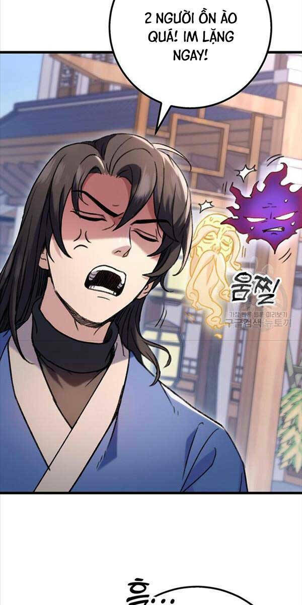 Thanh Kiếm Của Hoàng Đế Chapter 6 - Trang 2