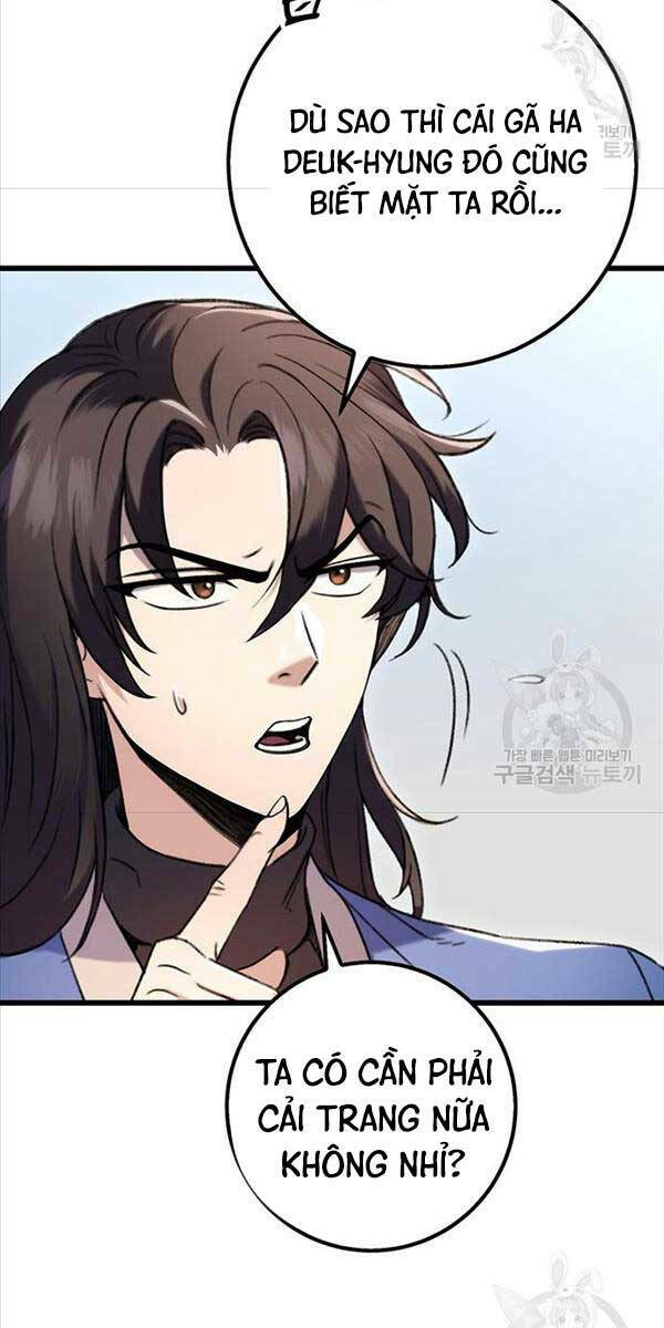 Thanh Kiếm Của Hoàng Đế Chapter 6 - Trang 2