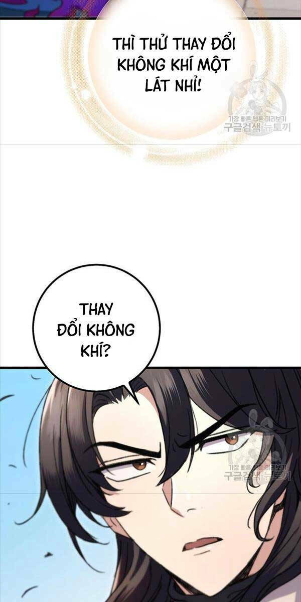 Thanh Kiếm Của Hoàng Đế Chapter 6 - Trang 2