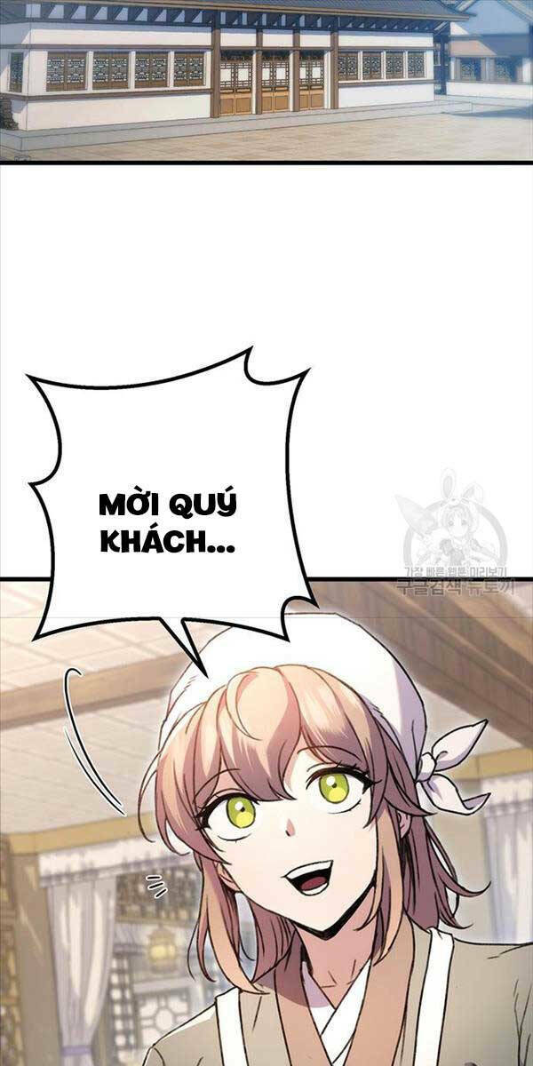 Thanh Kiếm Của Hoàng Đế Chapter 6 - Trang 2