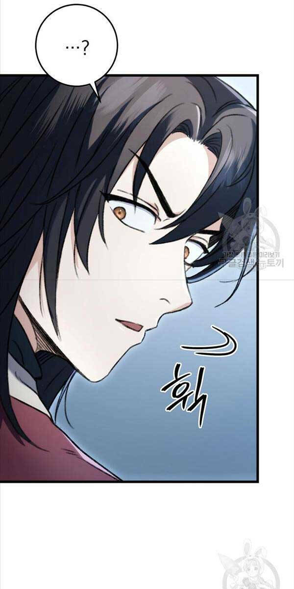 Thanh Kiếm Của Hoàng Đế Chapter 6 - Trang 2