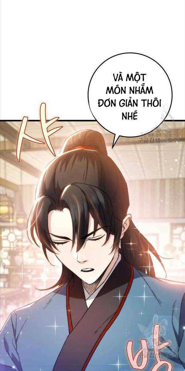 Thanh Kiếm Của Hoàng Đế Chapter 6 - Trang 2