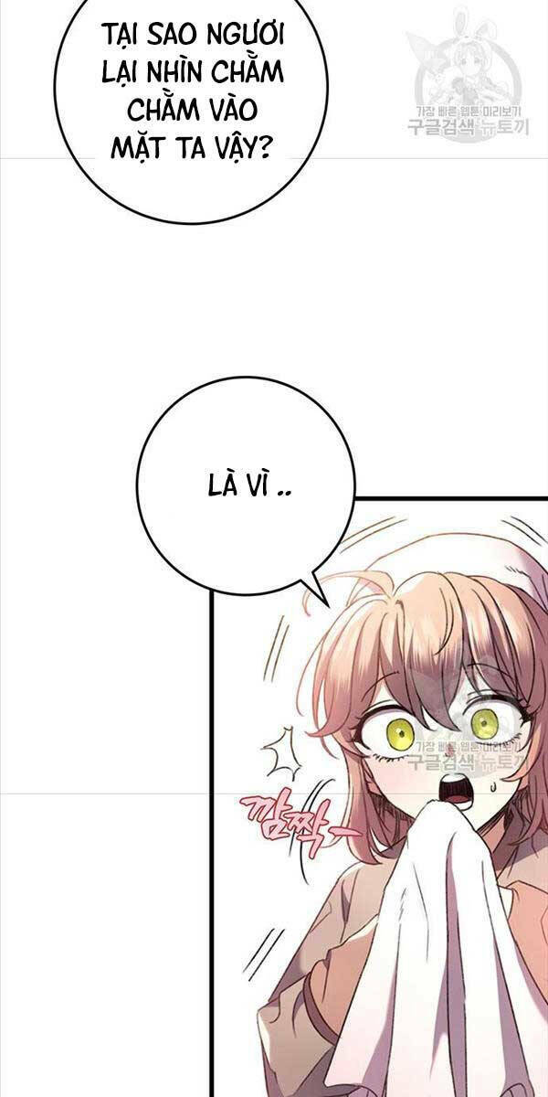 Thanh Kiếm Của Hoàng Đế Chapter 6 - Trang 2