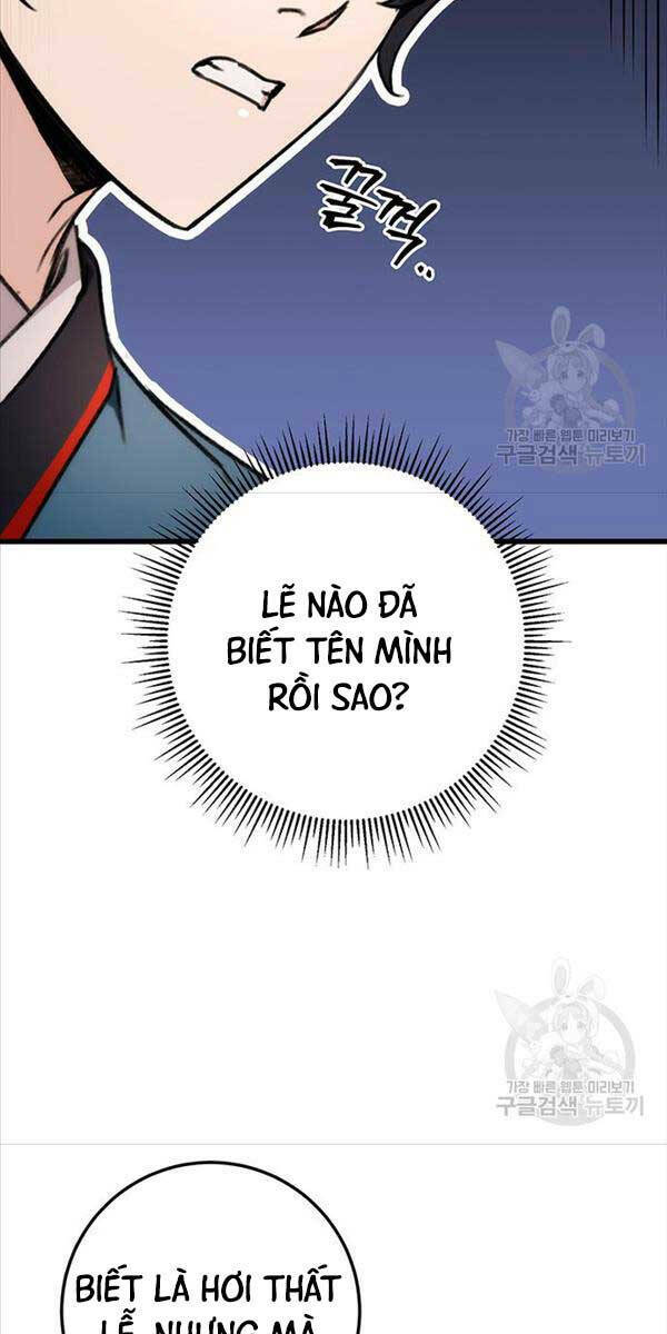 Thanh Kiếm Của Hoàng Đế Chapter 6 - Trang 2