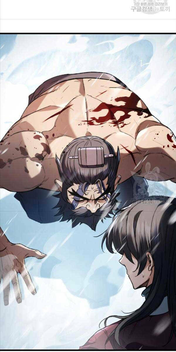 Thanh Kiếm Của Hoàng Đế Chapter 6 - Trang 2