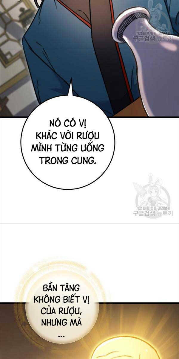 Thanh Kiếm Của Hoàng Đế Chapter 6 - Trang 2