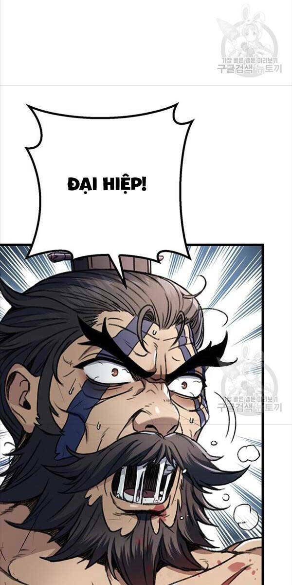 Thanh Kiếm Của Hoàng Đế Chapter 6 - Trang 2