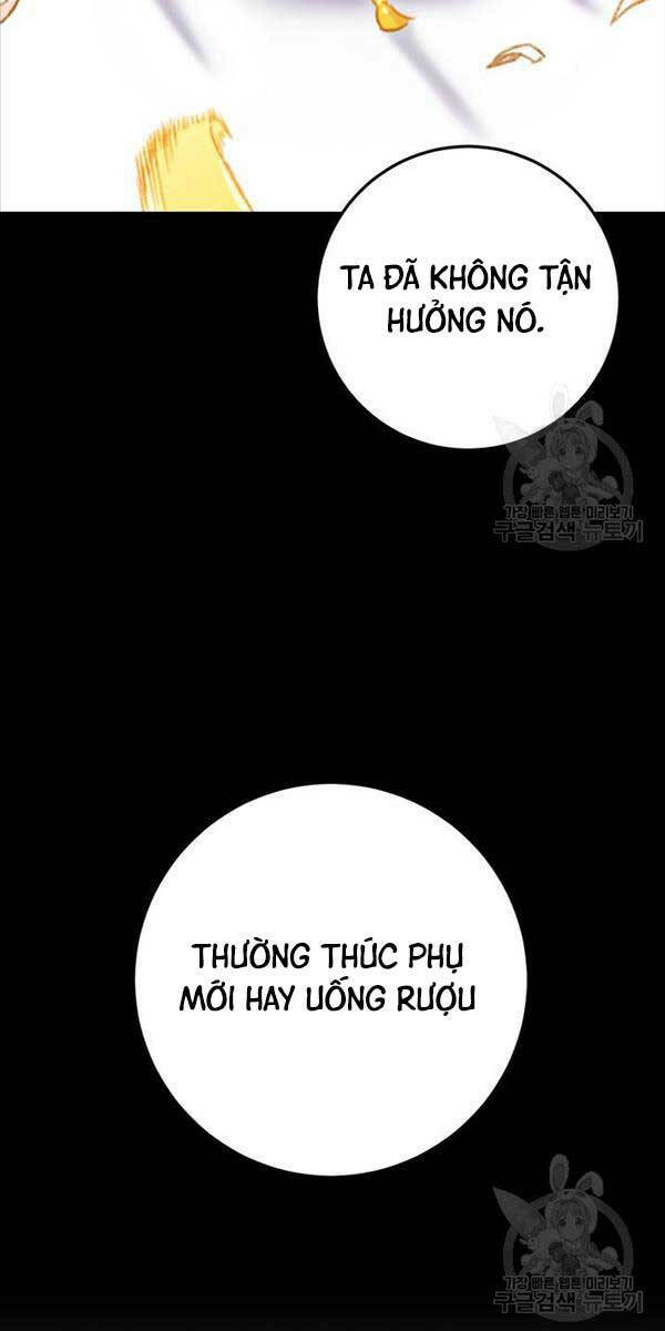 Thanh Kiếm Của Hoàng Đế Chapter 6 - Trang 2