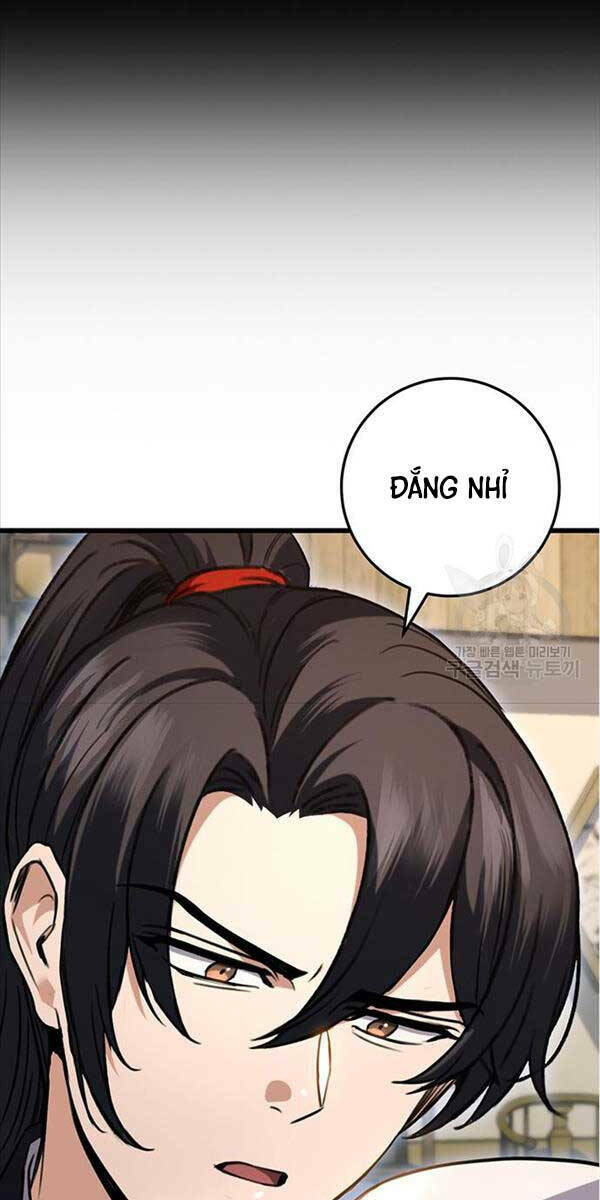 Thanh Kiếm Của Hoàng Đế Chapter 6 - Trang 2